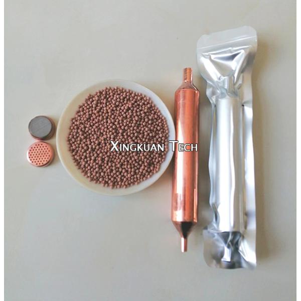 Copper Perforated Hole Mesh For Refrigerator Copper Filter Dryer 18mm