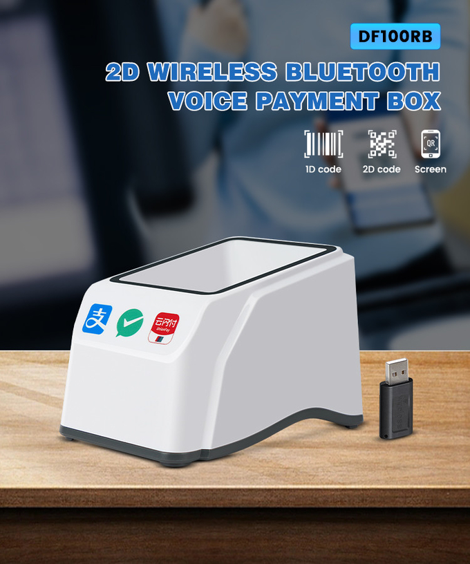 Wireless QR Code Reader Alipay Wechat Mobile Payment 1D 2D Desktop Payment Barcode Scanner