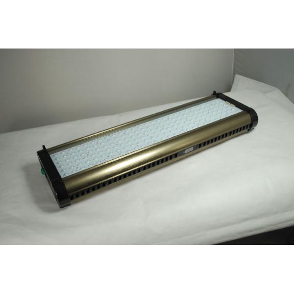 smart LED Grow Lighting,programmable 300w led grow lights