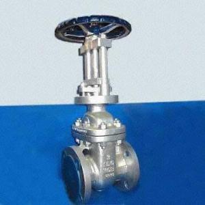 China Parallel Slide Gate Valves on sale