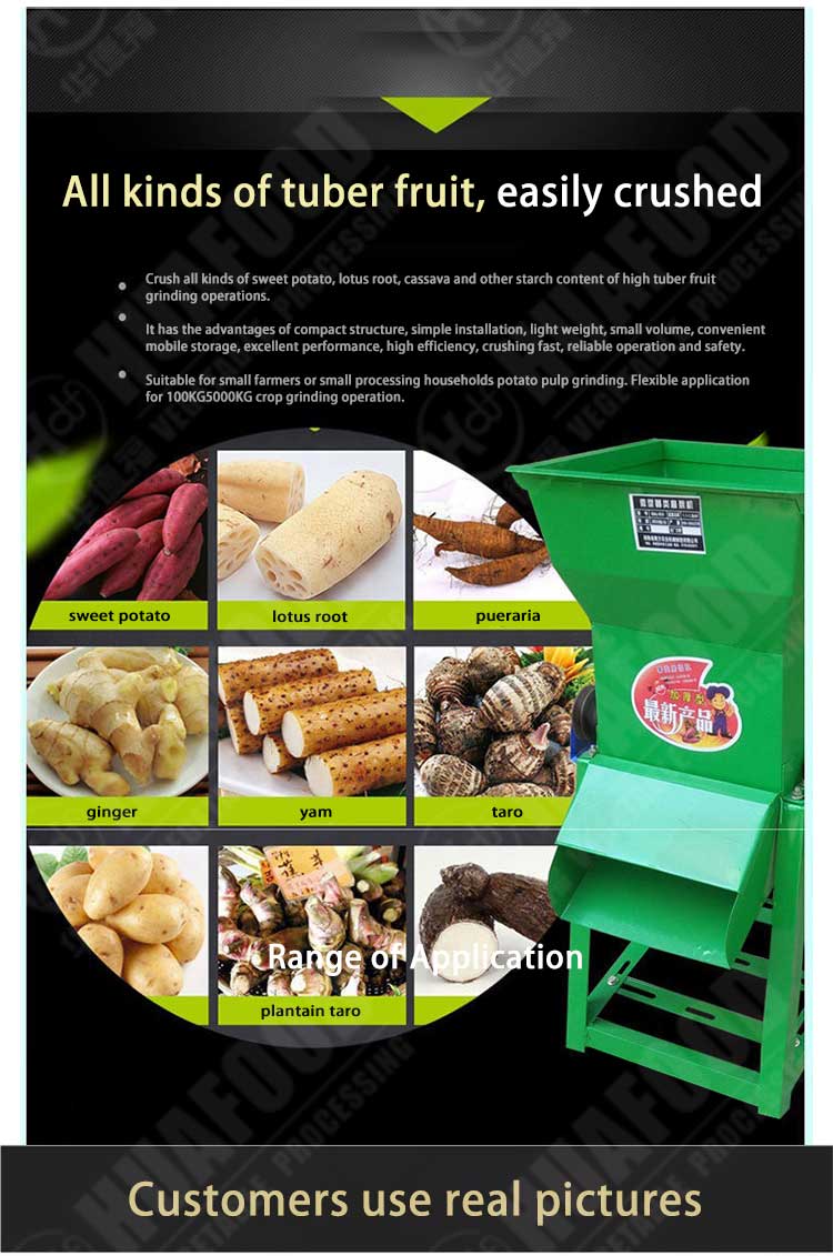 Widely Usage Starch Extractor Making Machine Starch Separating Machine Starch Production Line For Potato