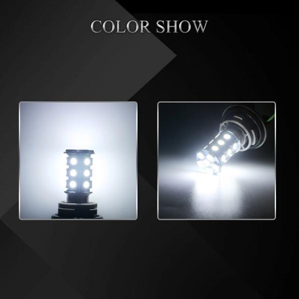 1156 BA15S 24SMD 288LM LED Tail Light Bulbs