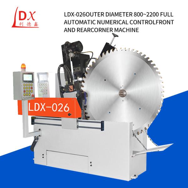 Quality Large Automatic Circular Saw Blade Grinding Machine LDX-026A for sale
