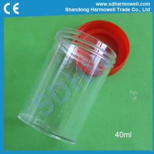 Buy cheap Good quality 40ml disposable urine specimen cup made in china product