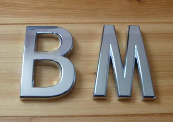Quality House Plaque Silver Arc Plating Self-stick Numbers mailbox number address number room number for sale