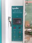 250M3/H 100L Environmental Testing Machine Anticorrosive Durable