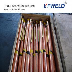 Buy cheap Electrolysis Chemical Grounding Rod, I type Copper Chemical Earth Rod 52*1500mm, with UL list product