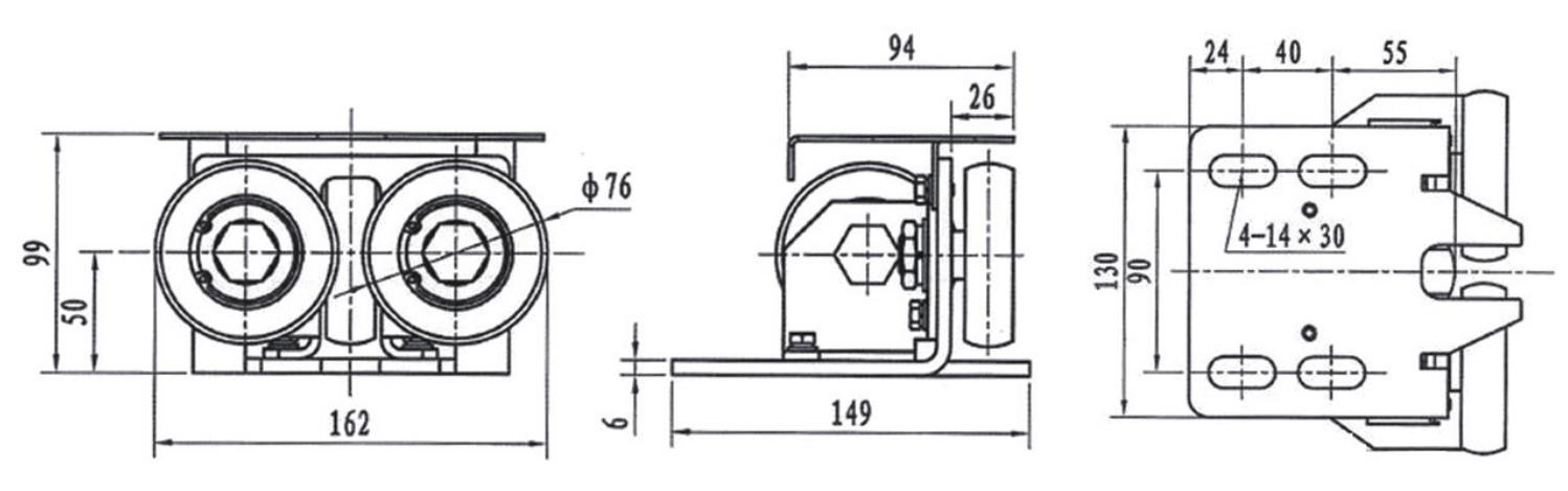 Guide Shoe