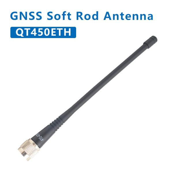 Quality GPS RTK Antenna QT450ETH 410-470mHz for CHC Trimblee Surveying Equipment for sale