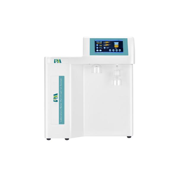 Quality Laboratory Ultrapure Water Purifier For Microbial Analysis And Precision Work for sale