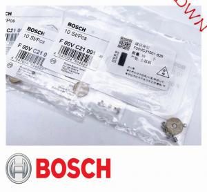 Buy cheap BOSCH common rail injector steel ball seat F00VC21001 for bosch injector 120 series / F00VC21002 for injector 110 series product