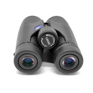 China Image Stabilized Binoculars 12x50 Long Range Hunting Binoculars For Bird Viewing on sale