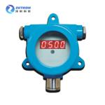 CRH Fixed Gas Detector 4 LED Numerical Code Display Infrared Carbon Dioxide
