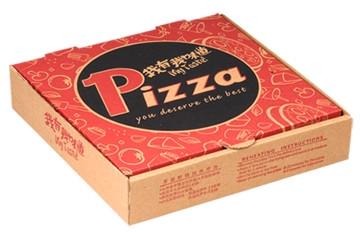Quality High quality flexo printing pizza box,eco-friendly pizza box for sale