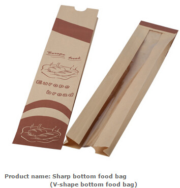 Custom Printing Recycled Brown Kraft Paper Bags,Custom Printed Factory Glassine Paper Bread Small Brown Bag, bagease