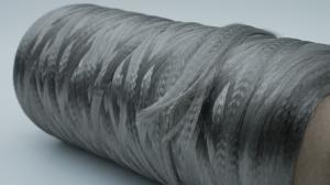 China 304L Stainless Steel Fiber  11µM-2000f-QH-HS  1.5g/M Made By Bundle Drawing Process Used For Textile,Filtration Industry on sale