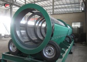 China Compost Sorting Trommel Screen Machine / Fertilizer Rotating Trommel Screen on sale