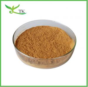 China White Willow Bark Extract Powder Salicin 15% 50% 98% Salicin Salix Alba Extract on sale