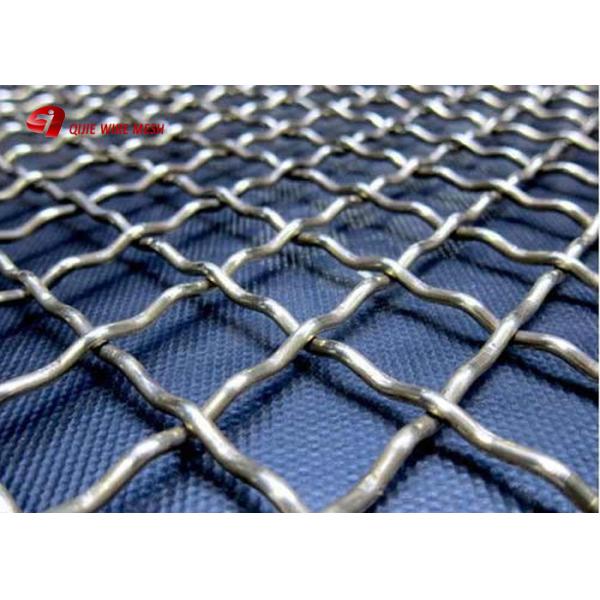 aluminum crimped wire mesh