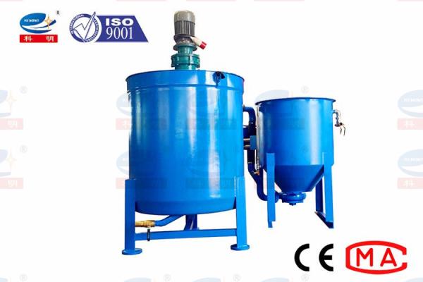 Quality Large Volume Grout Mixer Machine High Grout Making Speed With Grout Pump for sale