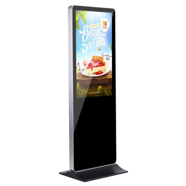 Quality 1920*1080 500cd/m2 70W Free Standing Digital Signage for sale