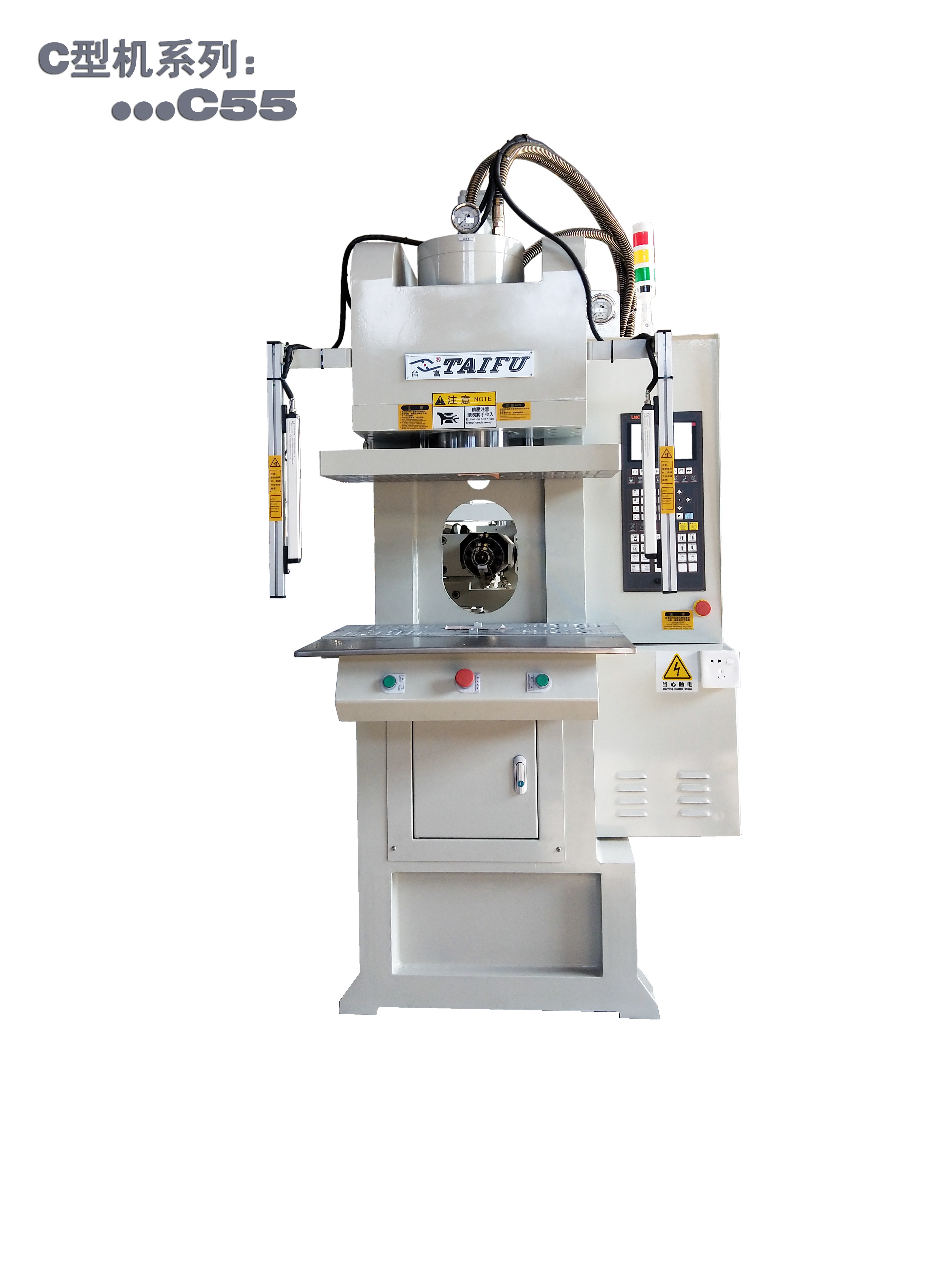 Delicate Durable And Efficient 55 Ton Injection Molding Machine With C Type White Used For Plastic Connector