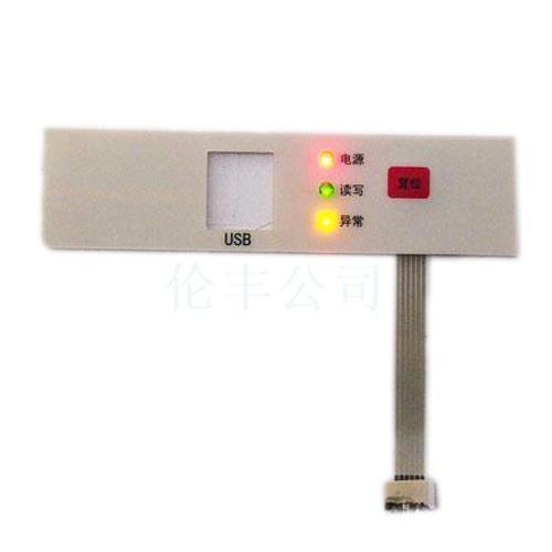 Quality Hole LED Membrane Keypad for sale