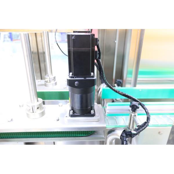 PLC Controlled Automatic Capping Machine Servo Motor Double Head Following Type