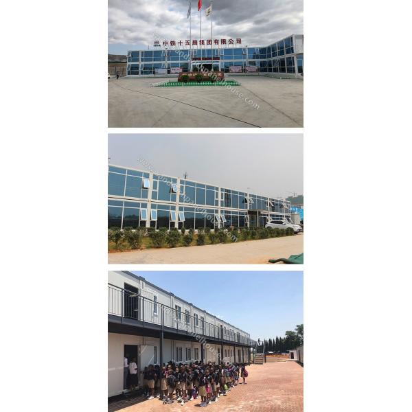 Modern Prefabricated Mobile Modular Prefab House