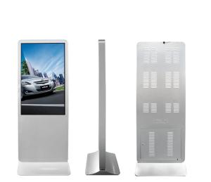 Buy cheap 55 Inch android LCD AD Display Indoor Kiosk Stand Alone Digital Signage with Android Operation System product