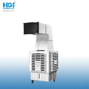 Big Flow Portable Air Cooler With Energy Saving For High Performance Cooling Hy-L01sr
