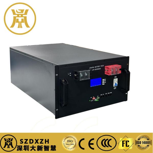 Quality Custom 300AH Lithium Storage Batteries Embedded Energy Storage Battery for sale