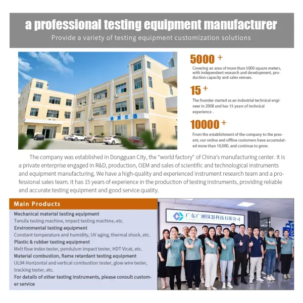 Touch Screen Rubber Plate Vulcanizer with CREE.6 Hydraulic Flow 150mm Cylinder Stroke and 11mm/s Cylinder Speed