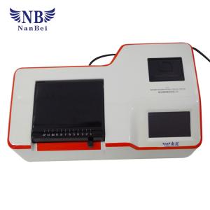 Buy cheap Aflatoxin Meter Agricultural Instruments , Aflatoxin Fast Detection Equipment product