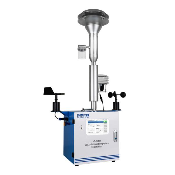 Quality Online Dust Monitoring Equipment PM2.5 PM10 TSP Polludrone Air Quality Monitoring System for sale