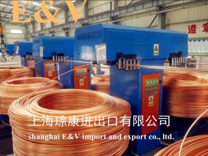 Buy cheap Multi Functional Copper Continuous Casting Machine High Accuracy Automatic product