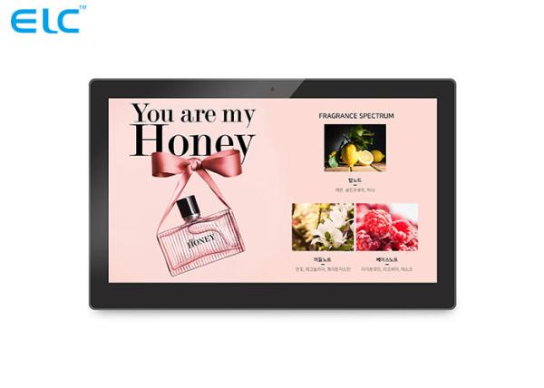 Quality Interactive  Touch Screen Tablet , Android Based Digital Signage 15.6 Inch for sale