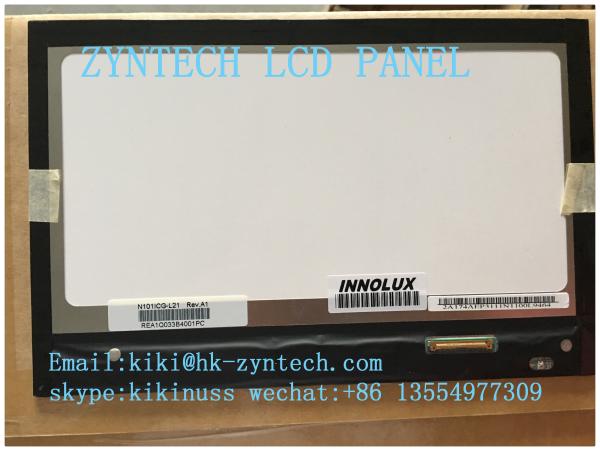 Quality Antiglare 60Hz Small LCD Panel Backlight WLED Storage Temp -20 ~ 70°C With LED Driver for sale