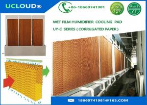 Buy cheap High efficient wet paper/cooling pad curtain water mist cooling system with SS steam product