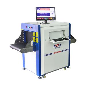China OEM Small Size 500*300mm X Ray Inspection Machine For Station and airport security inspection on sale