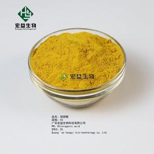Buy cheap Bulk Chlorogenic Acid Powder Honeysuckle Extract For Skin CAS 327-97-9 product