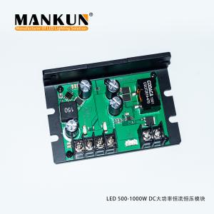 Buy cheap Flicker Free High Power LED Driver Module 100W 500W PWM Dimming product