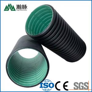 China HDPE Reinforced Drainage Pipe Double Wall Corrugated Spiral Wound Pipe on sale