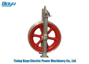 Buy cheap Stringing Block Transmission Line Stringing Tools Single Aluminum Conductor Pulley product