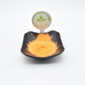 Buy cheap 95% Turmeric Curcumin Natural Food Colorings USP Anti Oxidant product