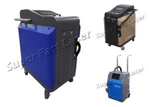 Buy cheap Touch Screen 100W Portable Rust Removal Machine product