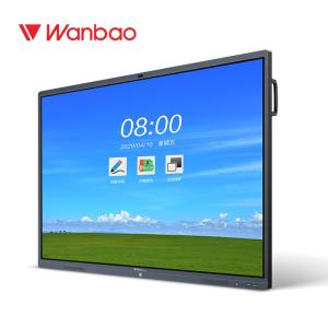 Buy cheap 75&quot; 86&quot; 100&quot; Interactive Display Panel All In One Conference Remote Meeting Use product