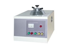 Buy cheap Automatic Metallographic Mounting Press Inlay 2 Specimens Simultaneously with Water Cooling product