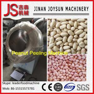 Buy cheap High Peeling Rate Peanut Peeling Machine Overal Dimension product