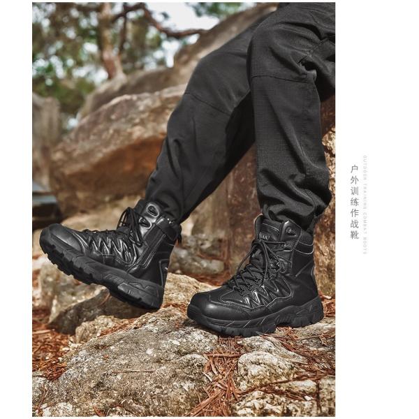 Outdoor Men's High-top Tactical Boots Mountaineering Hunting Boots Training High-top Men's Boots